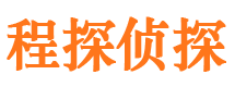 岱岳外遇出轨调查取证